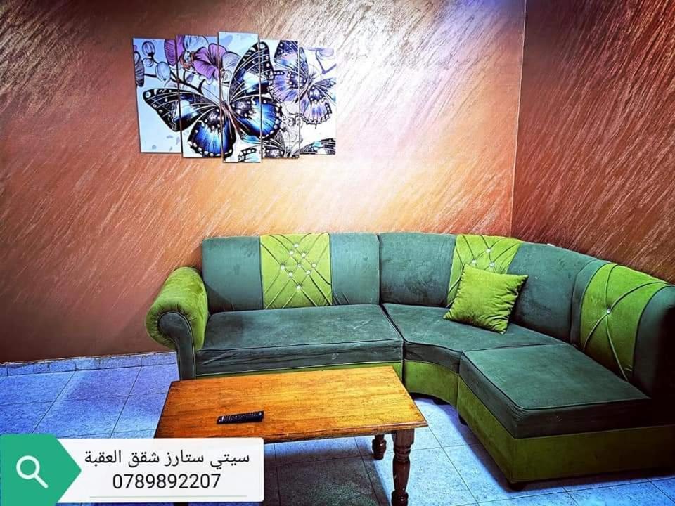 City Stars Hotel Apartemens Aqaba Esterno foto
