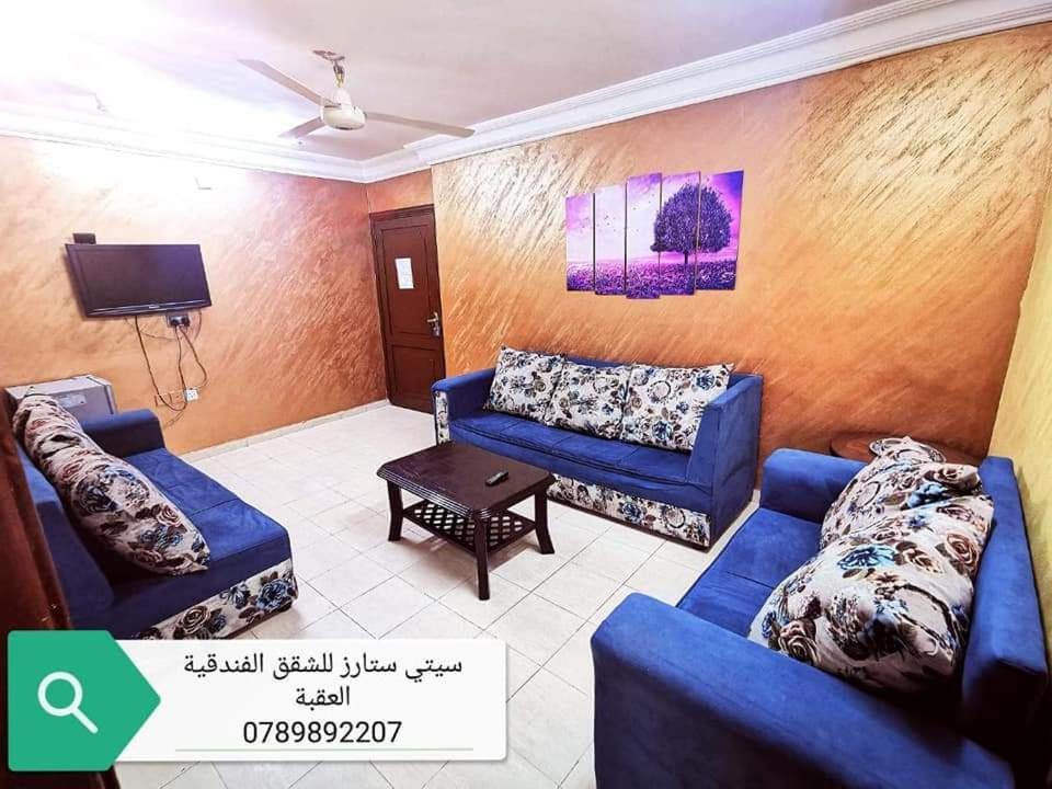 City Stars Hotel Apartemens Aqaba Esterno foto