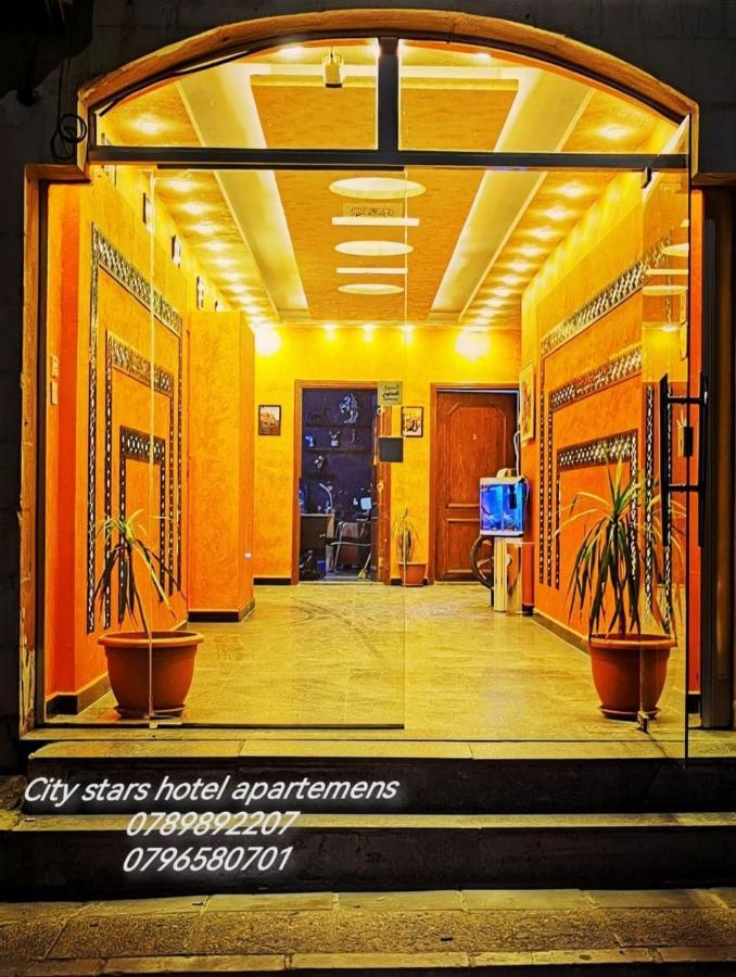 City Stars Hotel Apartemens Aqaba Esterno foto